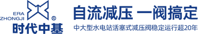 湘潭中基電站輔機制造有限公司